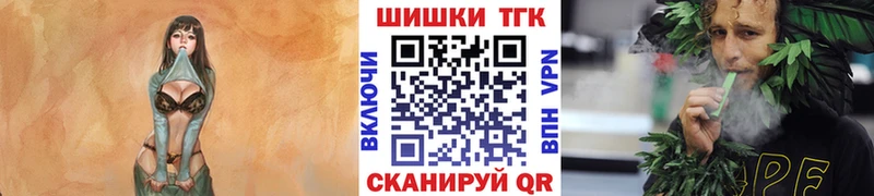 МЕФ Воткинск