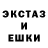 КЕТАМИН VHQ Nino Craven