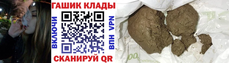 ГАШИШ гарик  Воткинск 