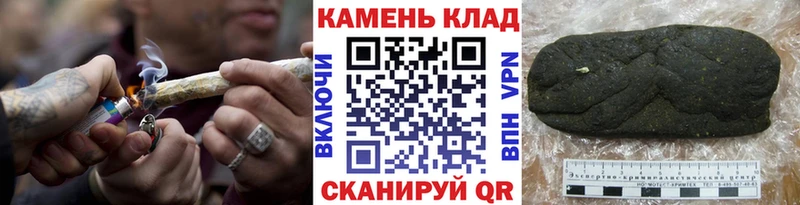 ГАШИШ ice o lator Воткинск