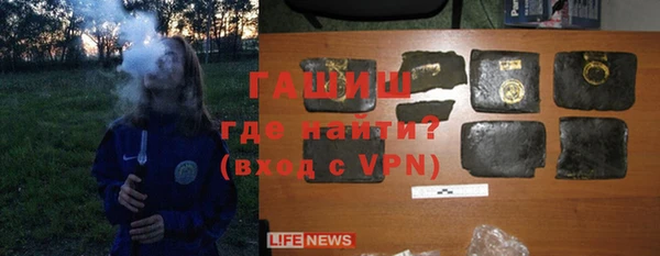 ешки Аркадак