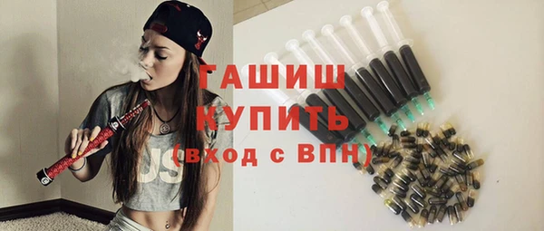MESCALINE Балабаново