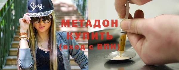 PSILOCYBIN Арсеньев