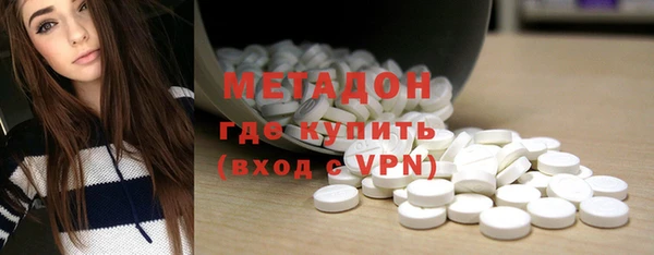 герыч Баксан