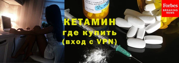 PSILOCYBIN Арсеньев