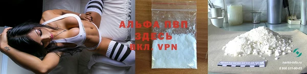 MESCALINE Балабаново