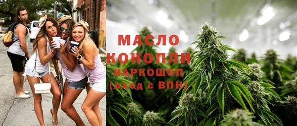 ешки Аркадак