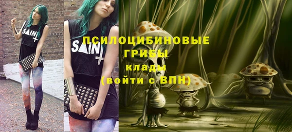 MESCALINE Балабаново
