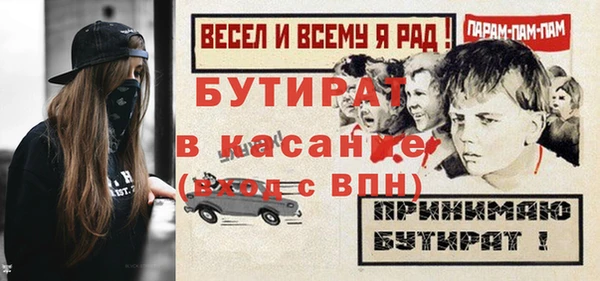 PSILOCYBIN Арсеньев