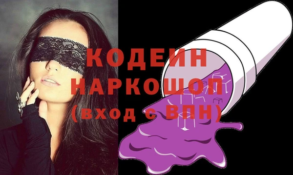 ешки Аркадак