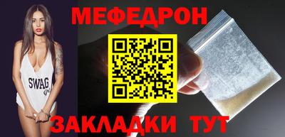 кокаин колумбия Балашиха