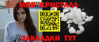 кокаин колумбия Балашиха