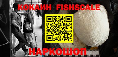МДМА Балаково