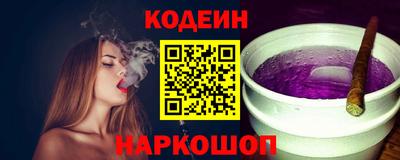кокаин колумбия Балашиха