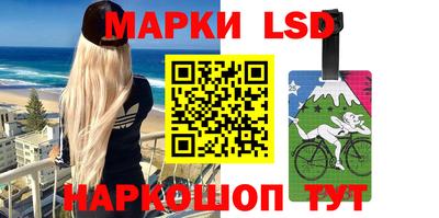 гидропоника Балахна