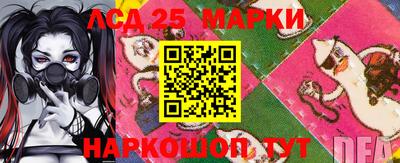 кокаин колумбия Балашиха