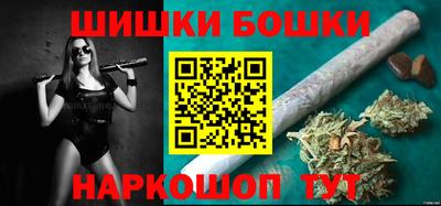 МДМА Балаково