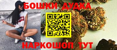 кокаин колумбия Балашиха