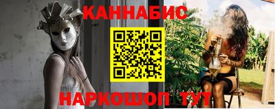 кокаин колумбия Балашиха