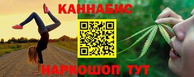 кокаин колумбия Балашиха