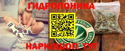 ALPHA-PVP Гусиноозёрск