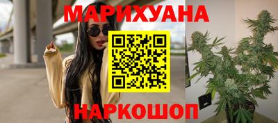 гидропоника Балахна