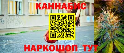 кокаин колумбия Балашиха