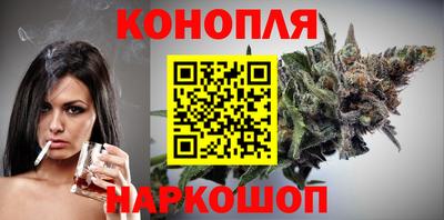 МДМА Балаково