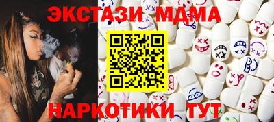 кокаин колумбия Балашиха