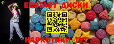 кокаин колумбия Балашиха