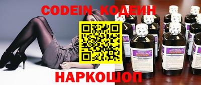 кокаин колумбия Балашиха