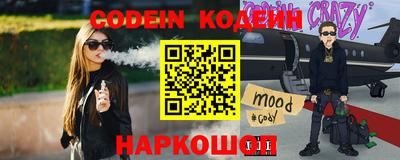 МДМА Балаково