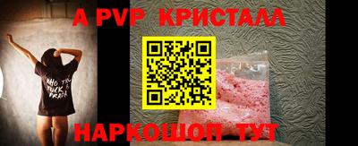 кокаин колумбия Балашиха