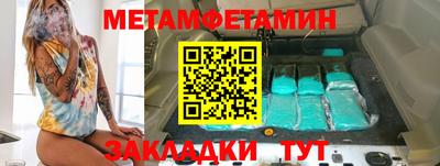 a pvp Берёзовский