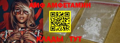 кокаин колумбия Балашиха