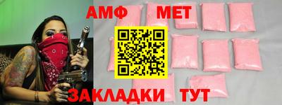 кокаин колумбия Балашиха