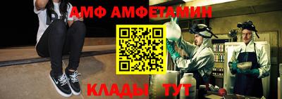 кокаин колумбия Балашиха