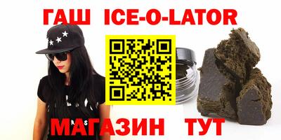МДМА Балаково