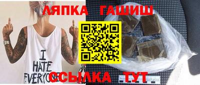 МДМА Балаково