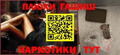 МДМА Балаково
