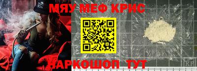 кокаин колумбия Балашиха