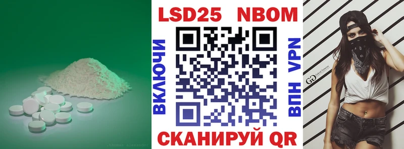 ЛСД экстази кислота  Воткинск 