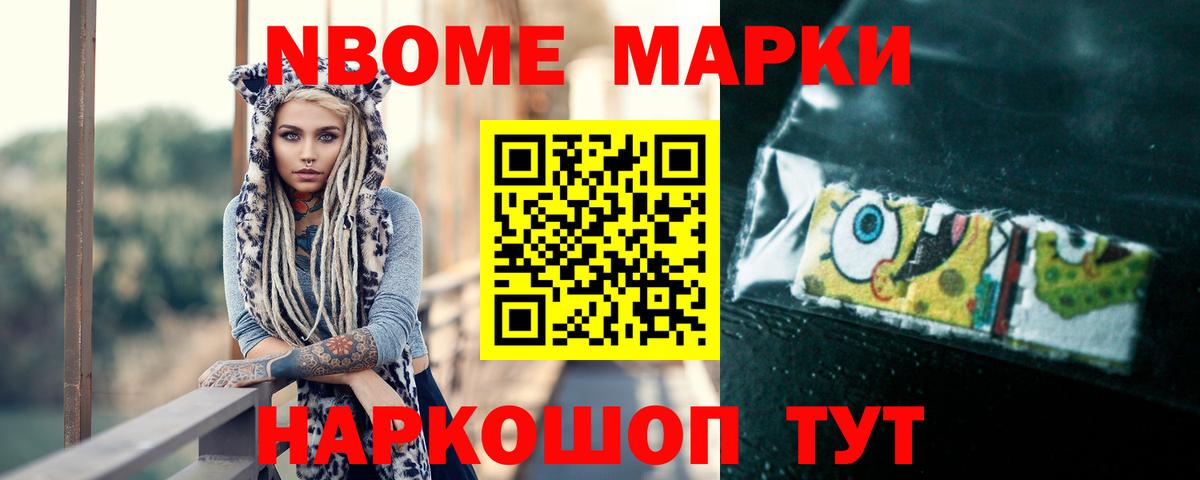 Воткинск  МЕГА ССЫЛКА  Вход с VPN  ЛСД экстази  LSD-25 экстази кислота  ЛСД экстази ecstasy 