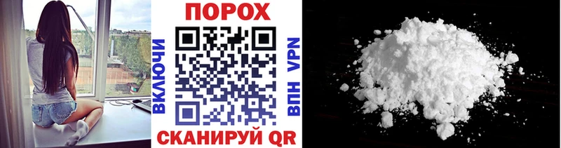 Первитин винт  Воткинск 